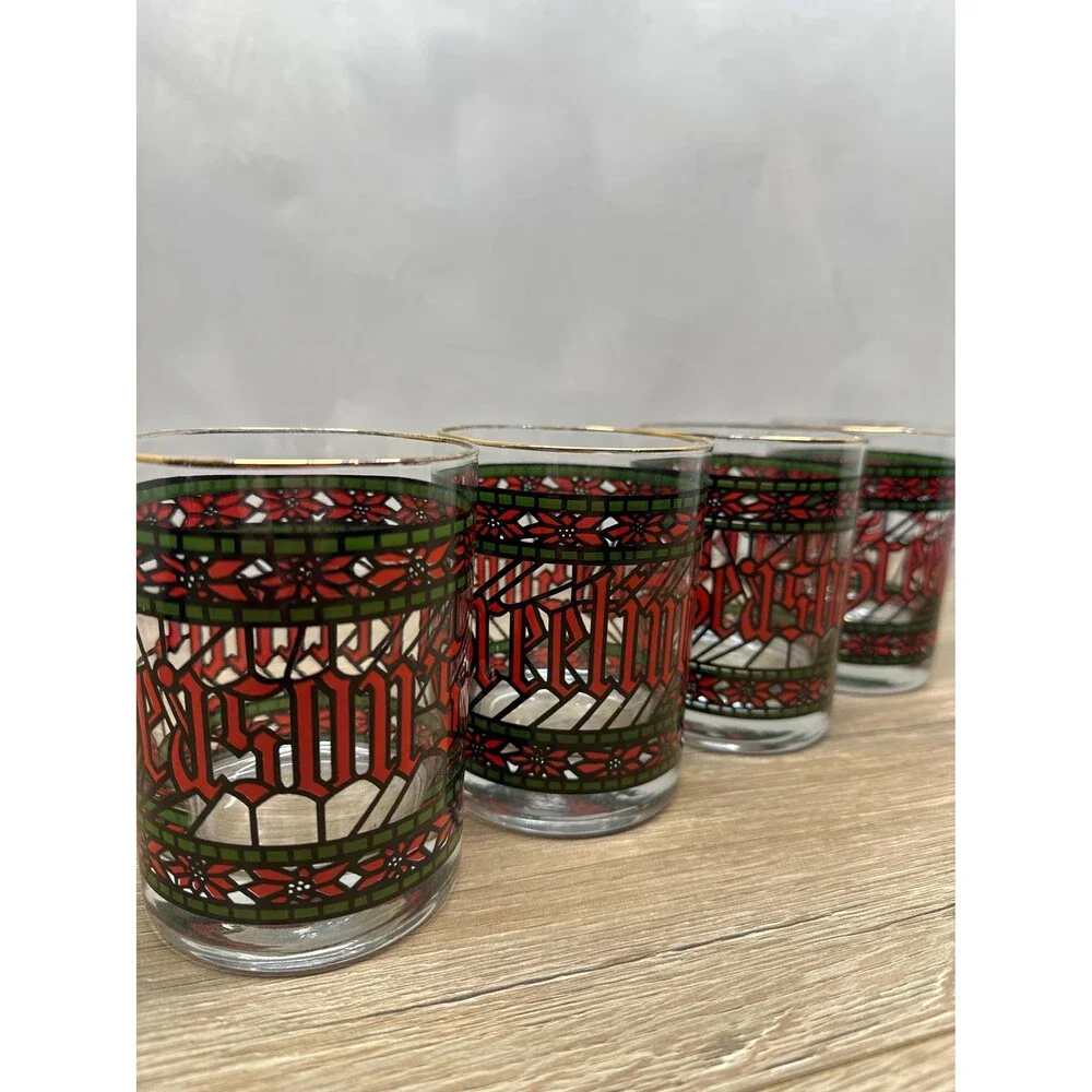 VTG 1970s Houze Seasons Greetings Lowball Glass Stained Glass Pattern Set of 4